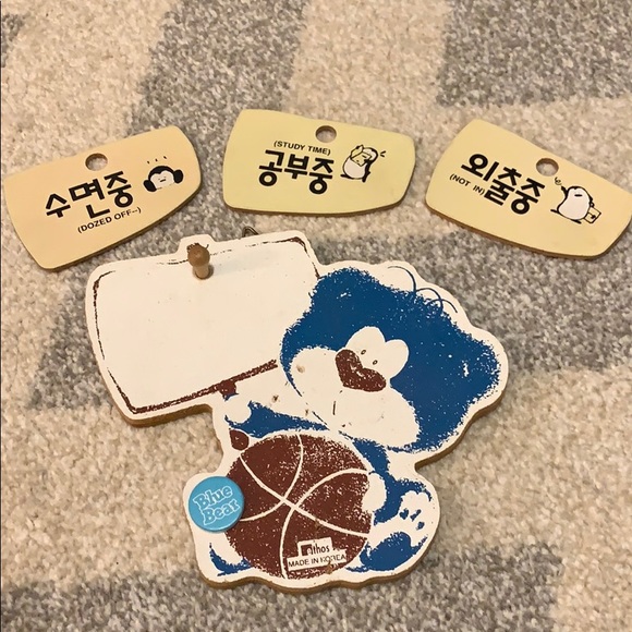 Blue Bear Accessory - Picture 2 of 3